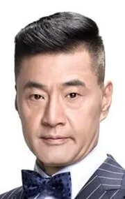 Фотография актёра Юй Жунгуан