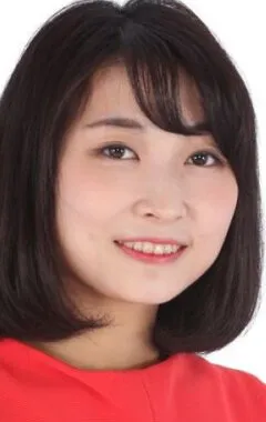 Фотография актёра Сион Вакаяма