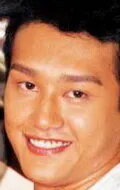 Фотография актёра Дип Нг