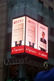 Фотография актёра Ховард Фонг