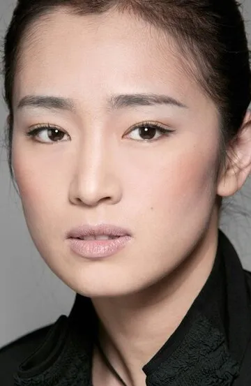 Фотография актёра Гун Ли