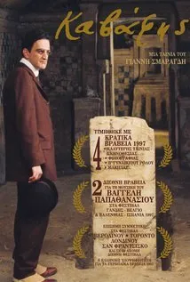 Фотография актёра Димитри Каталифос