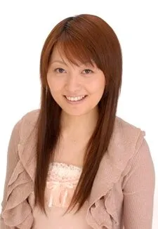 Фотография актёра Эри Накао