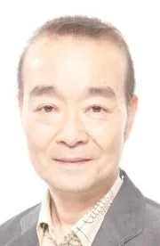 Фотография актёра Томомити Нисимура