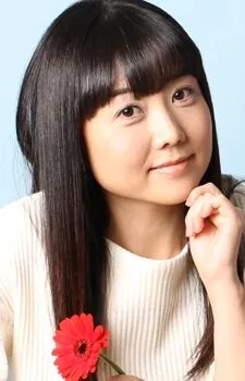 Фотография актёра Акэми Канда
