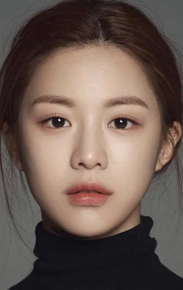 Фотография актёра Ко Юн-джон