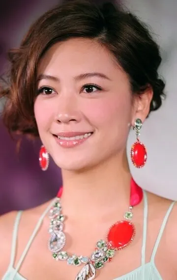 Фотография актёра Черри Ин