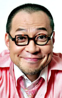 Фотография актёра Чим Сюй-Мань