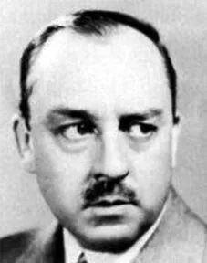 Фотография актёра Портер Холл