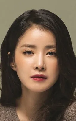 Фотография актёра Ли Щи-ён