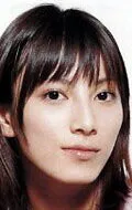 Фотография актёра Аи Като