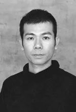 Фотография актёра Маги