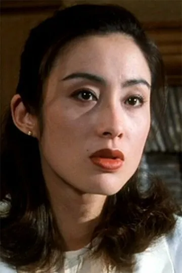 Фотография актёра Шарла Чун