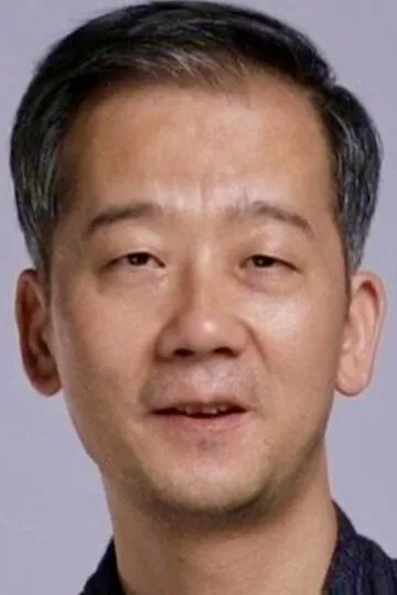 Фотография актёра Чэнь Чуан