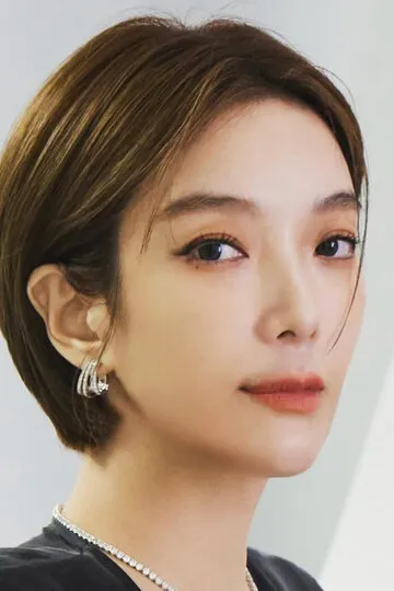 Фотография актёра Джанель Цай