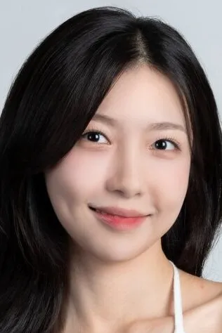 Фотография актёра Чу Хён-ён