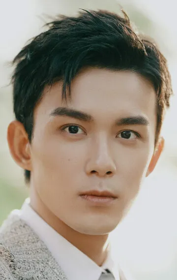 Фотография актёра У Лэй