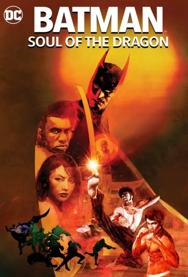 Бэтмен: Душа дракона смотреть онлайн