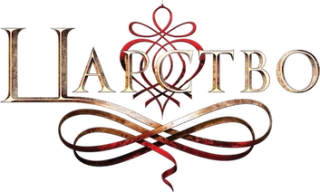 Логотип Царство