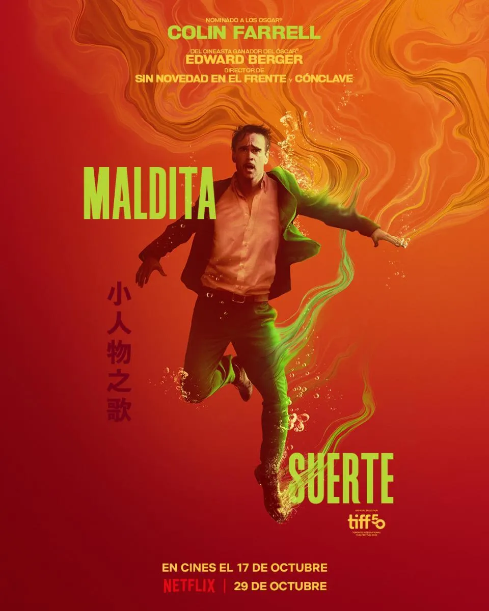 «Баллада о маленьком игроке»: отличный криминальный триллер доступен для просмотра