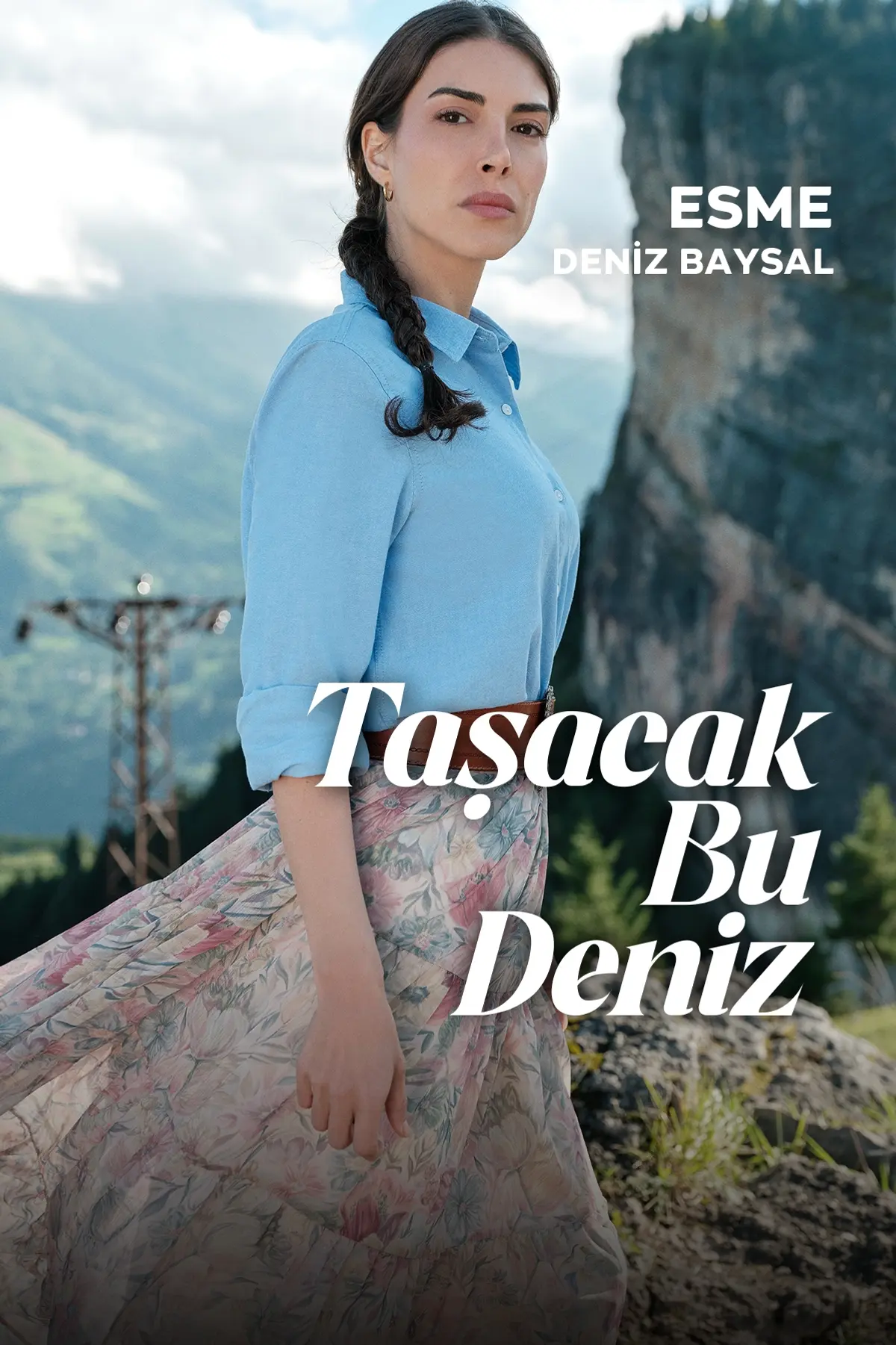 «Это море переполнится»: красивая турецкая драма с классической историей, но отличной подачей