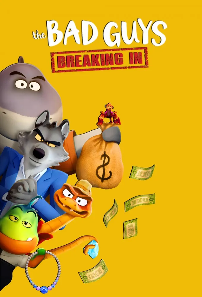 «Плохие парни» возвращаются, но уже в формате сериала на Netflix