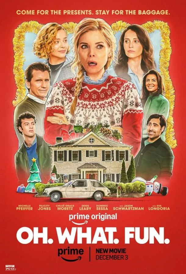 Постер Боже. Как. Смешно. (2025)